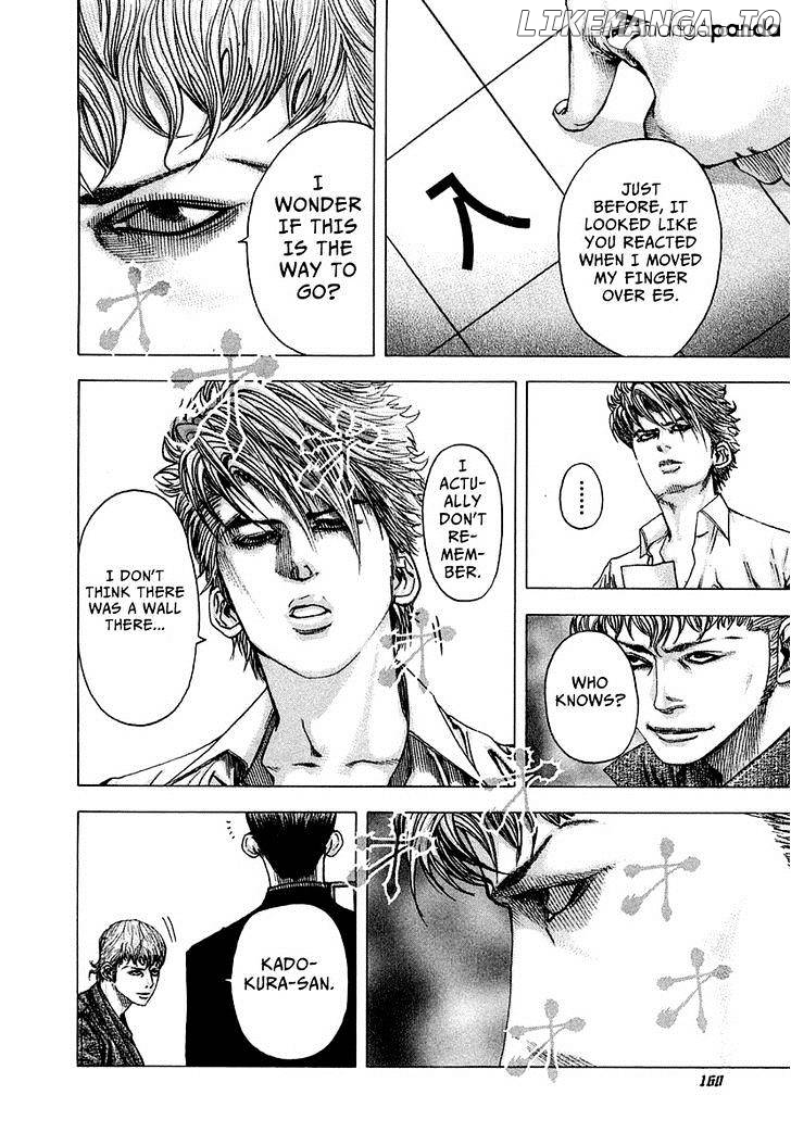 Usogui - Manga Chapter 95 - page 5