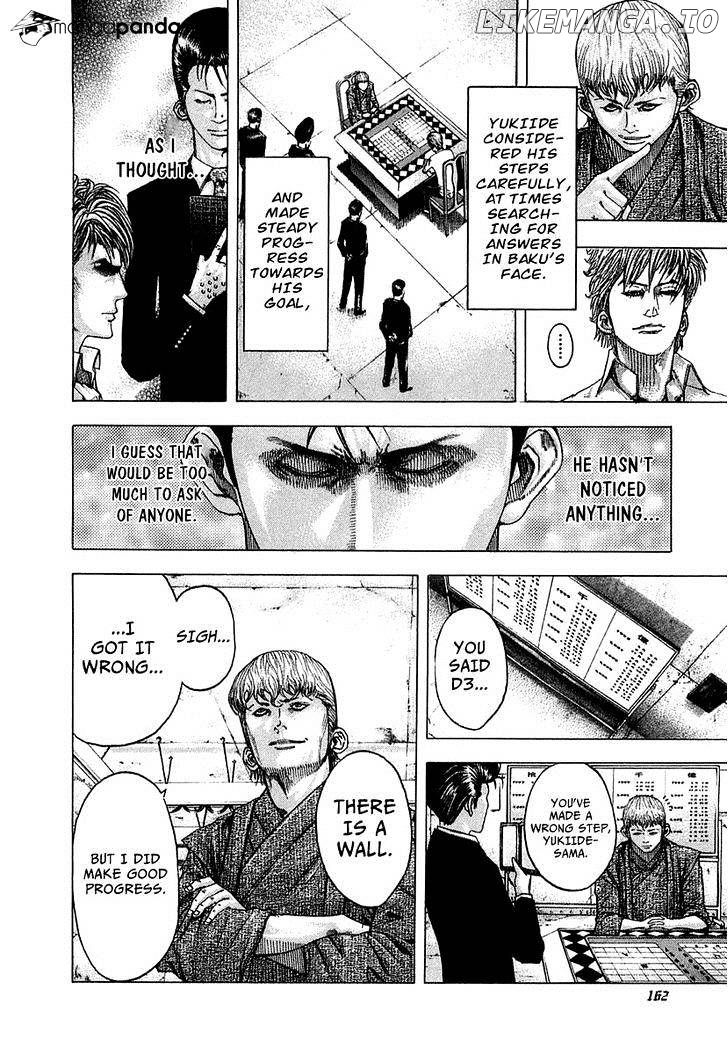 Usogui - Manga Chapter 95 - page 7