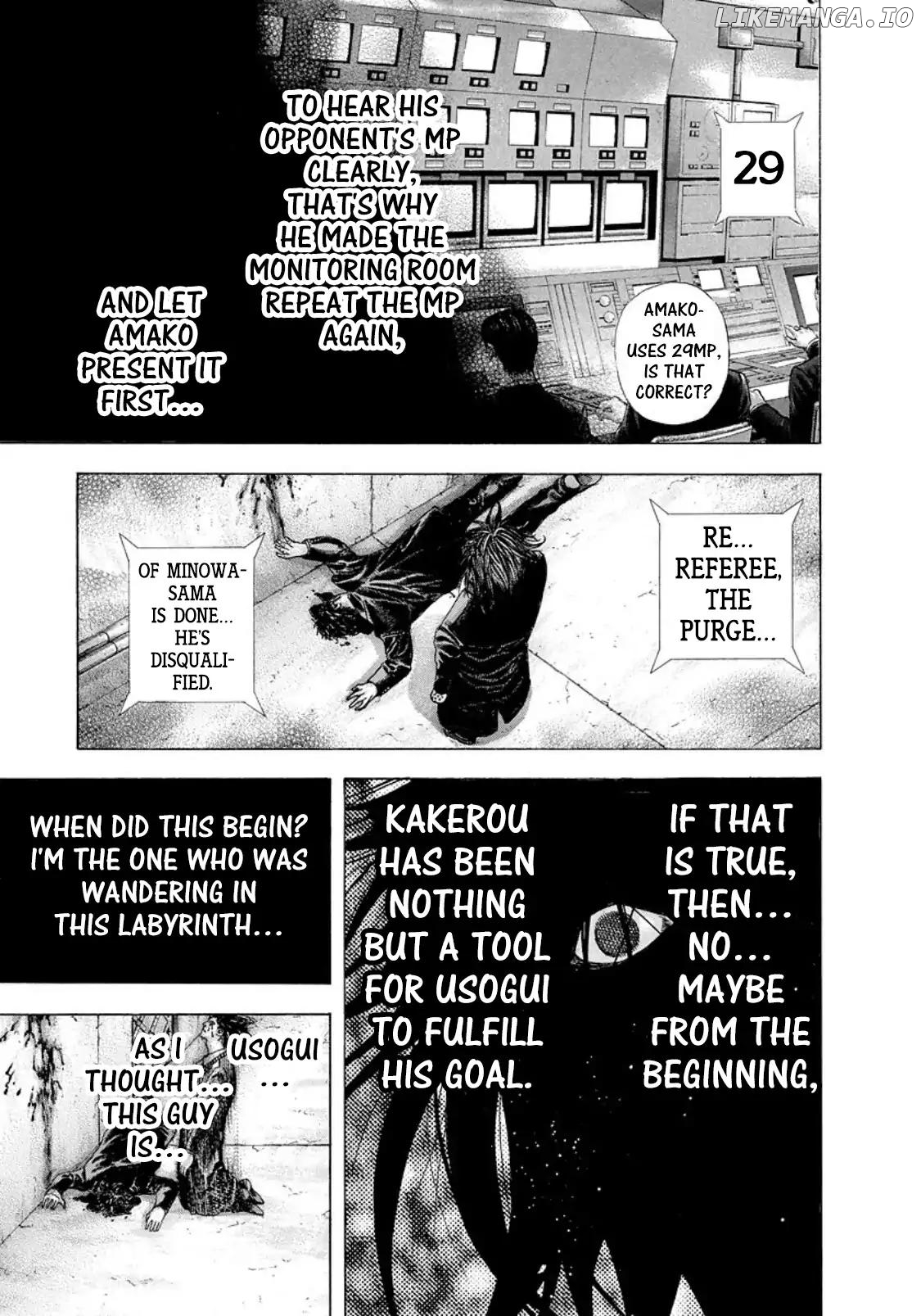 Usogui - Manga Chapter 145 - page 15
