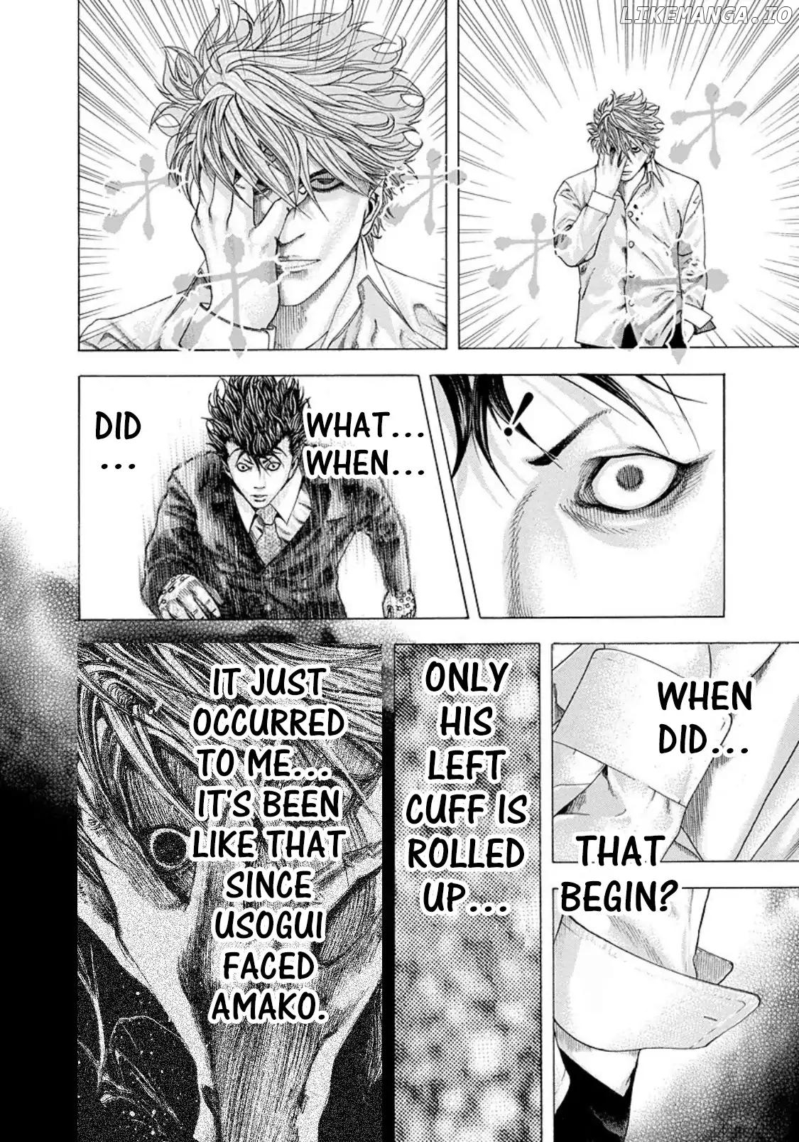 Usogui - Manga Chapter 145 - page 7