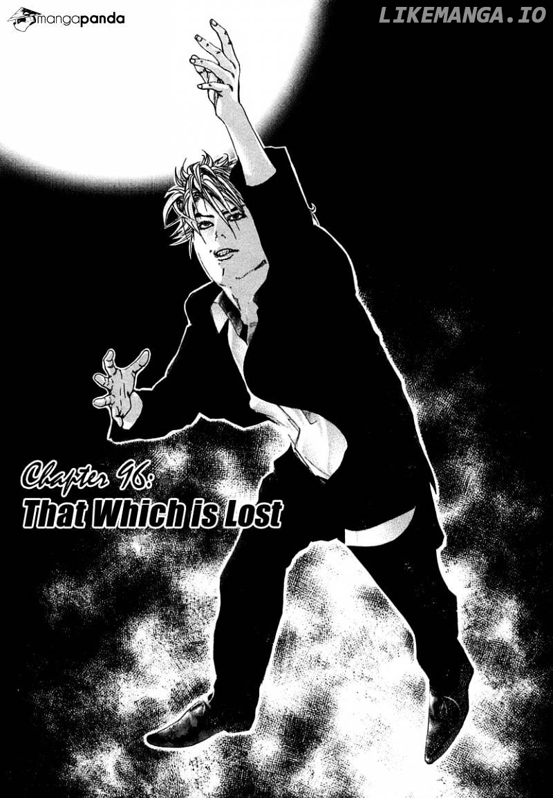 Usogui - Manga Chapter 96 - page 2