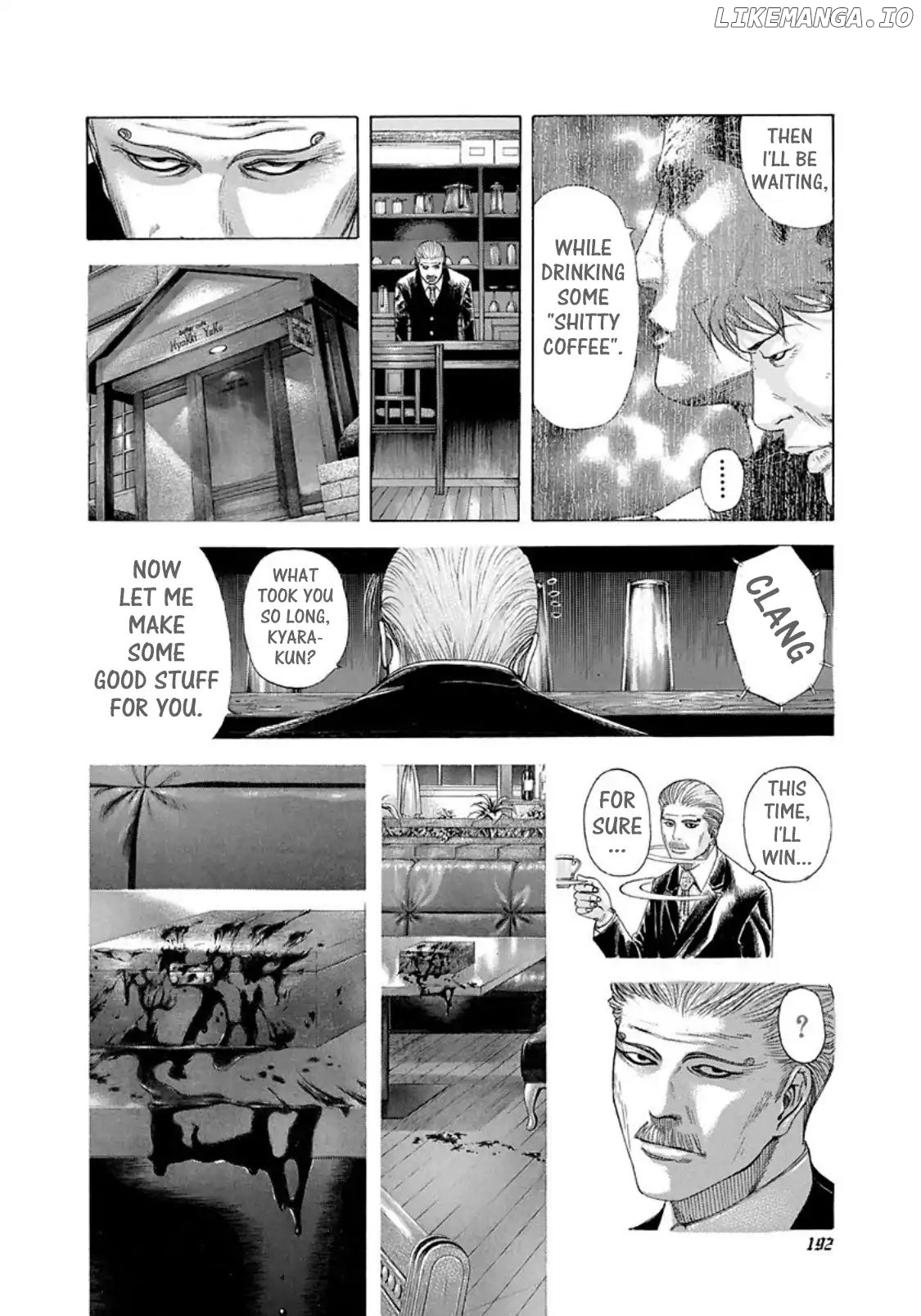 Usogui - Manga Chapter 174 - page 17