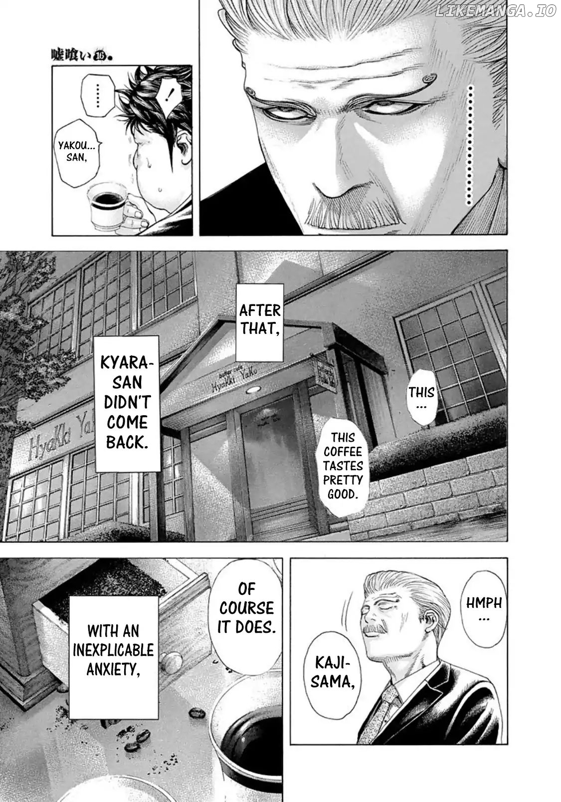 Usogui - Manga Chapter 174 - page 18