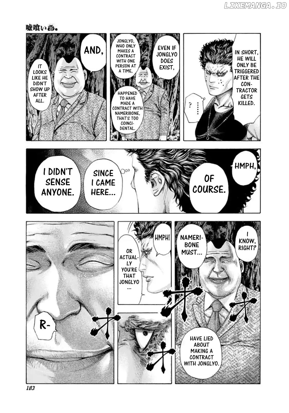Usogui - Manga Chapter 174 - page 8