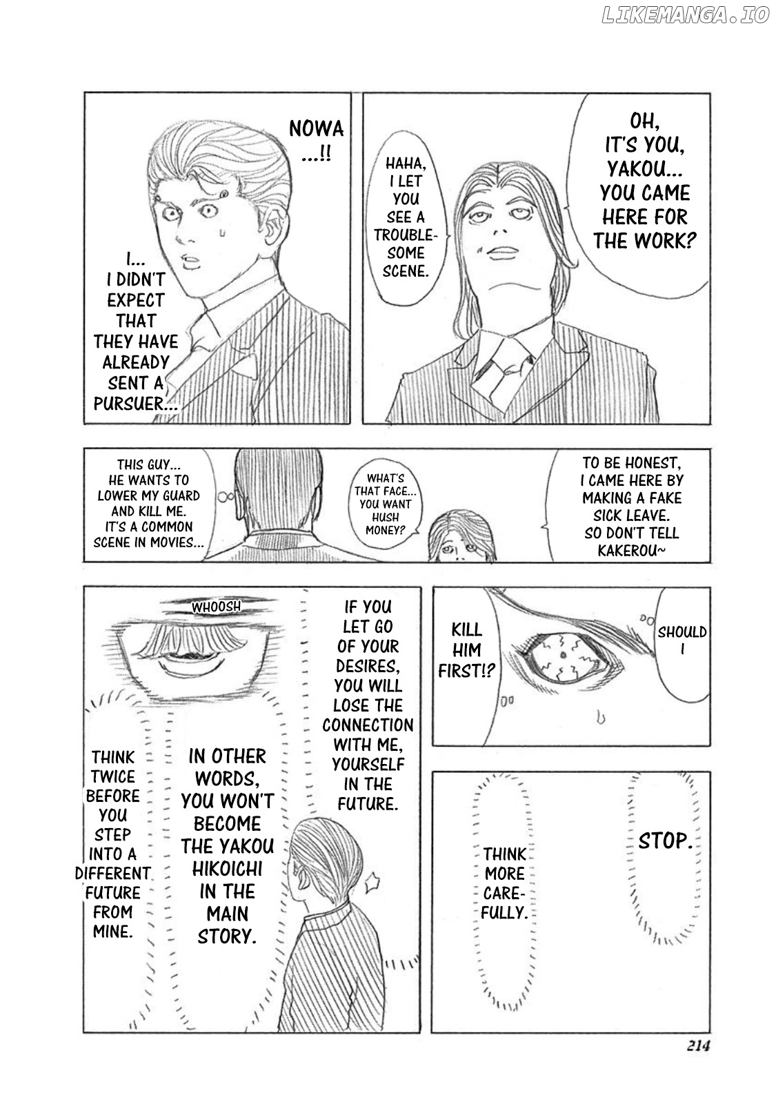 Usogui - Manga Chapter 97.5 - page 2
