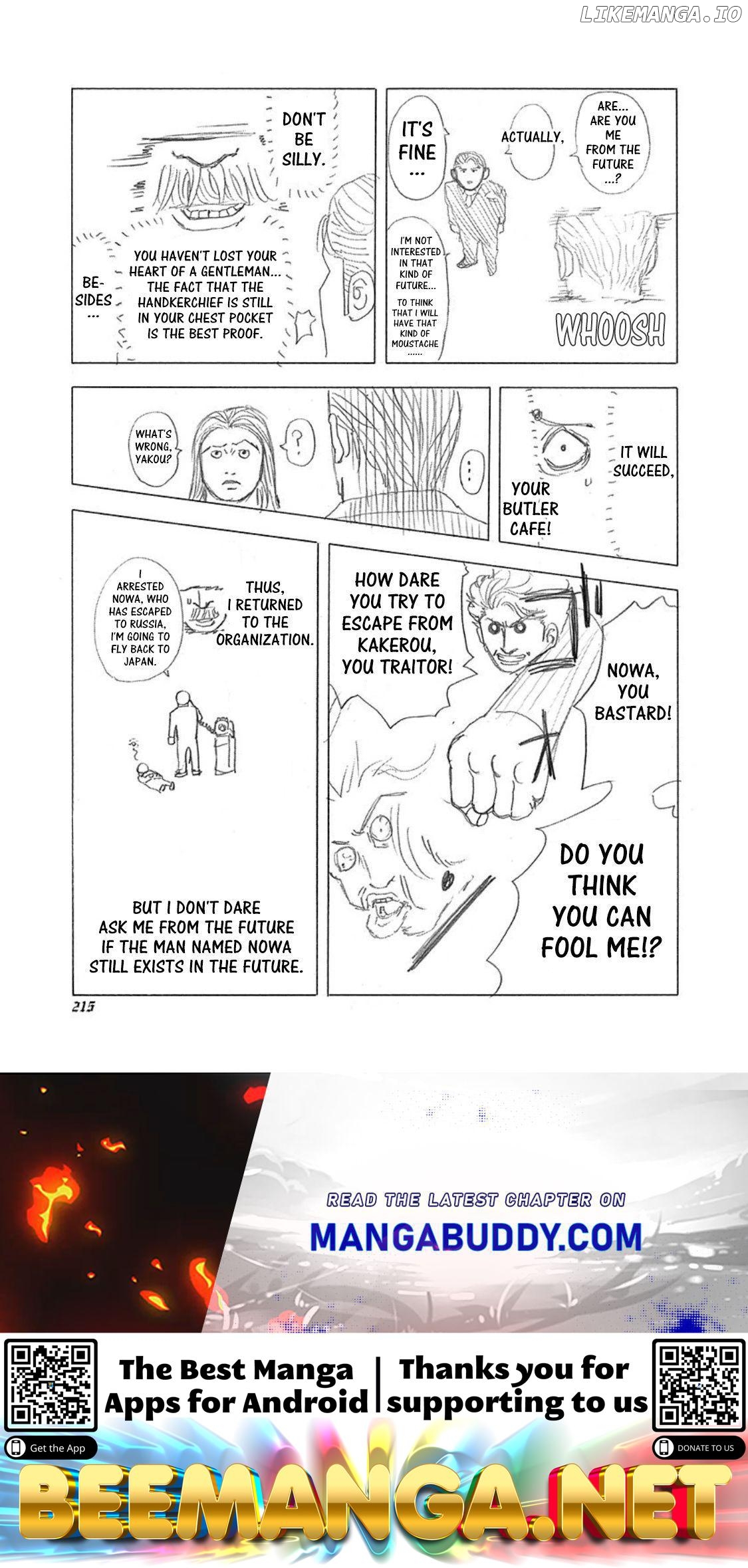Usogui - Manga Chapter 97.5 - page 3