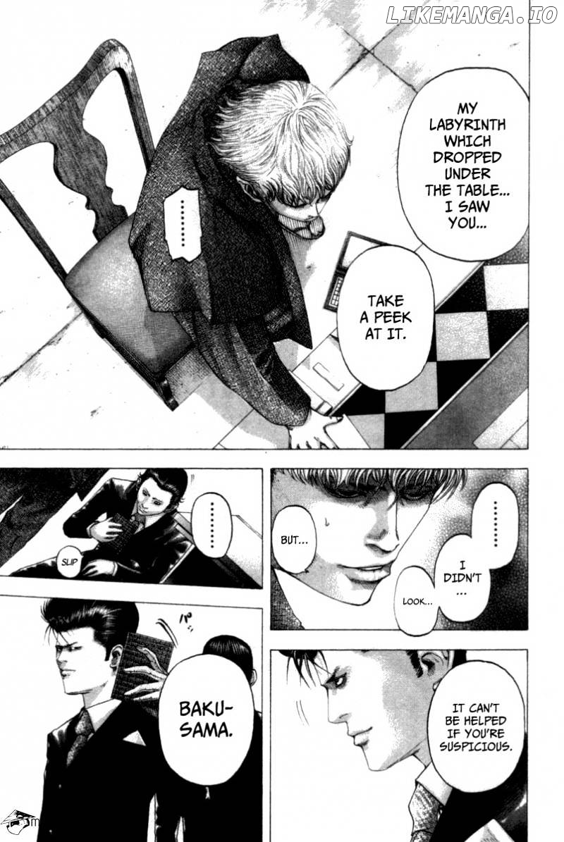 Usogui - Manga Chapter 100 - page 12