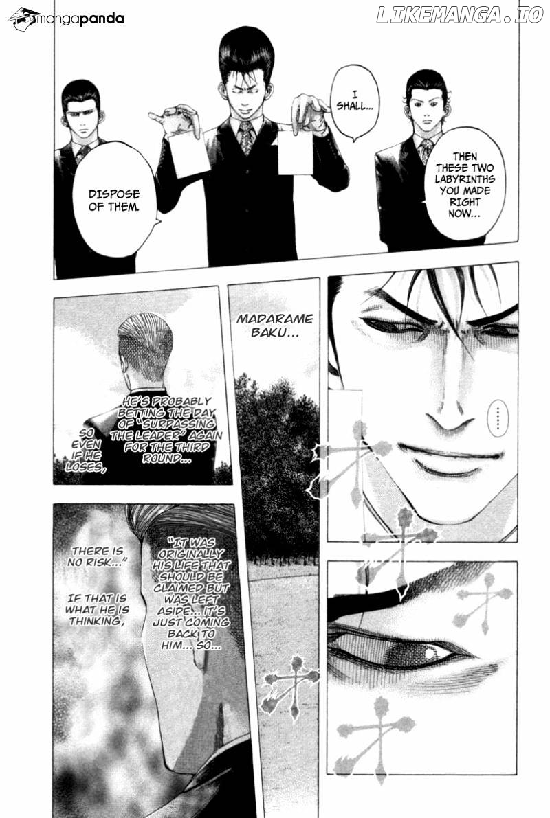 Usogui - Manga Chapter 100 - page 14