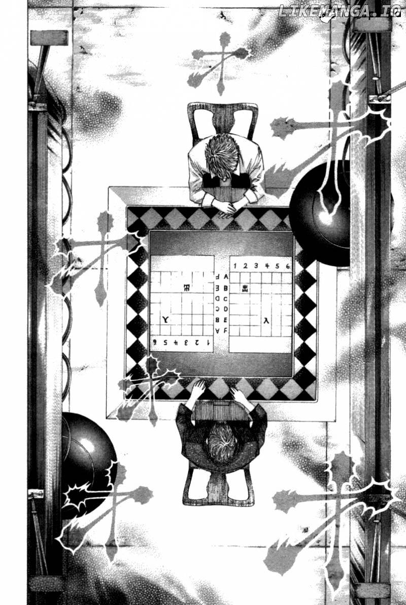 Usogui - Manga Chapter 100 - page 17