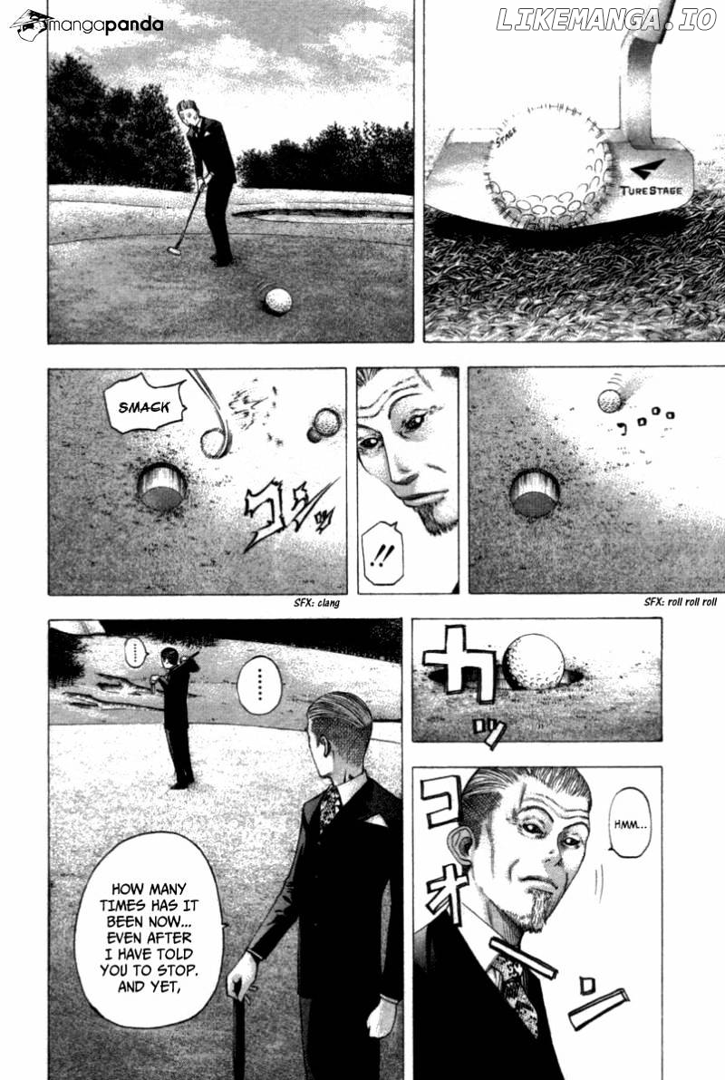 Usogui - Manga Chapter 100 - page 3