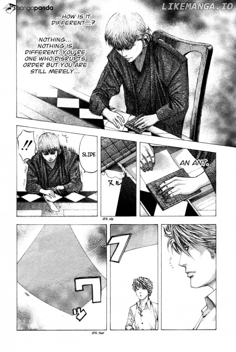 Usogui - Manga Chapter 100 - page 9