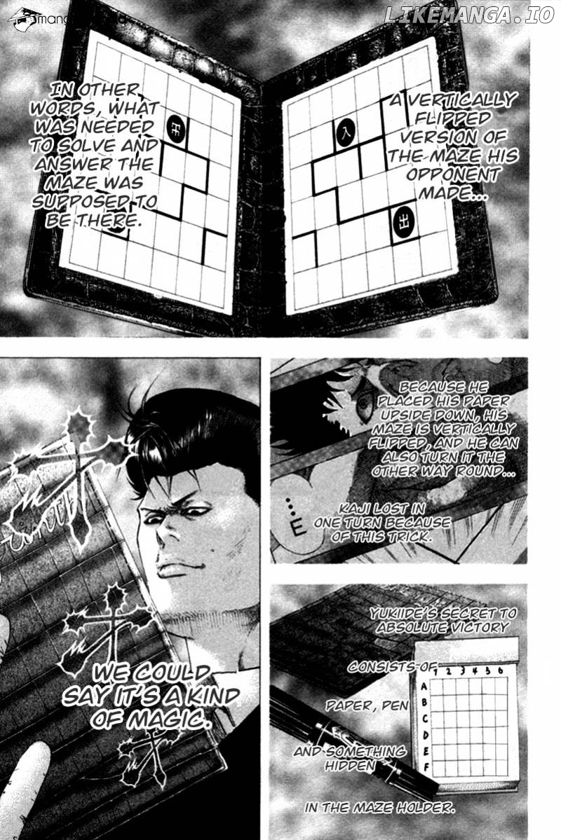 Usogui - Manga Chapter 101 - page 10