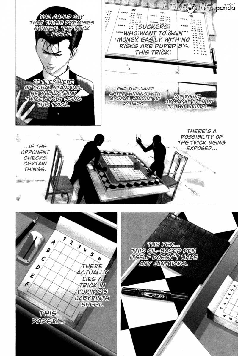 Usogui - Manga Chapter 101 - page 11