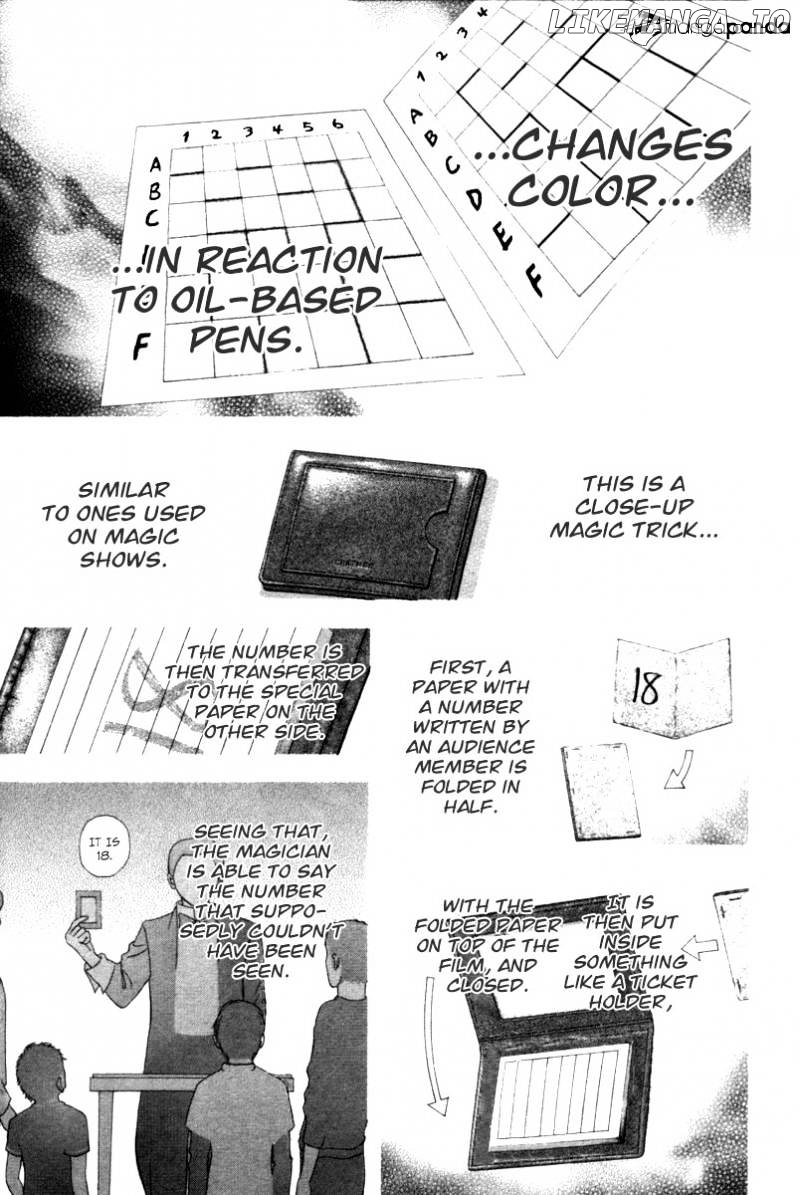 Usogui - Manga Chapter 101 - page 12