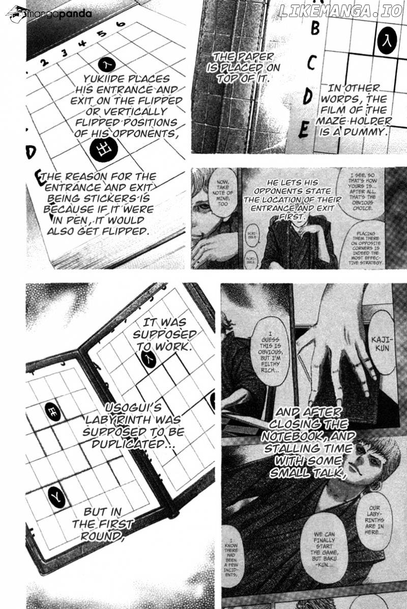 Usogui - Manga Chapter 101 - page 13