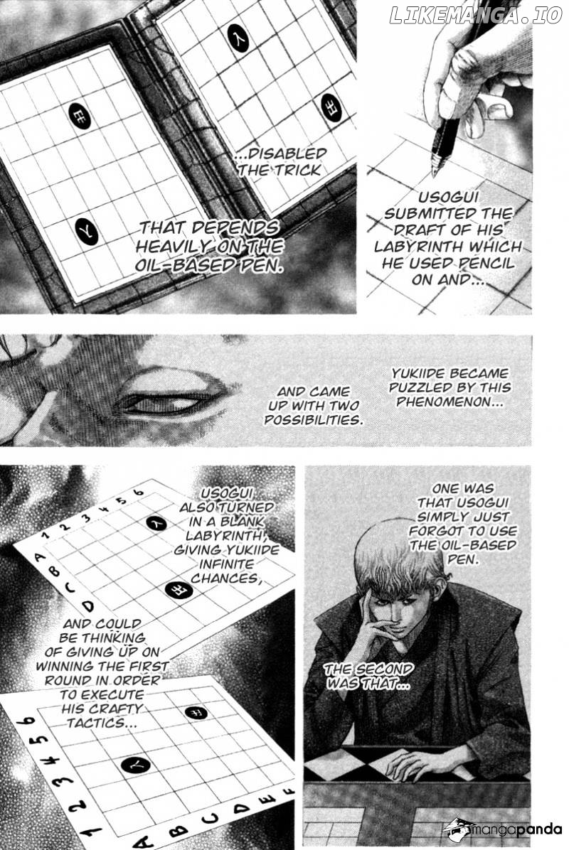 Usogui - Manga Chapter 101 - page 14