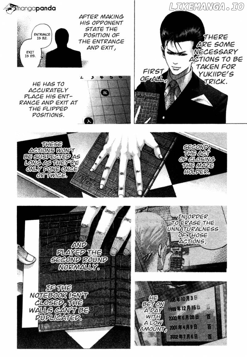 Usogui - Manga Chapter 101 - page 17