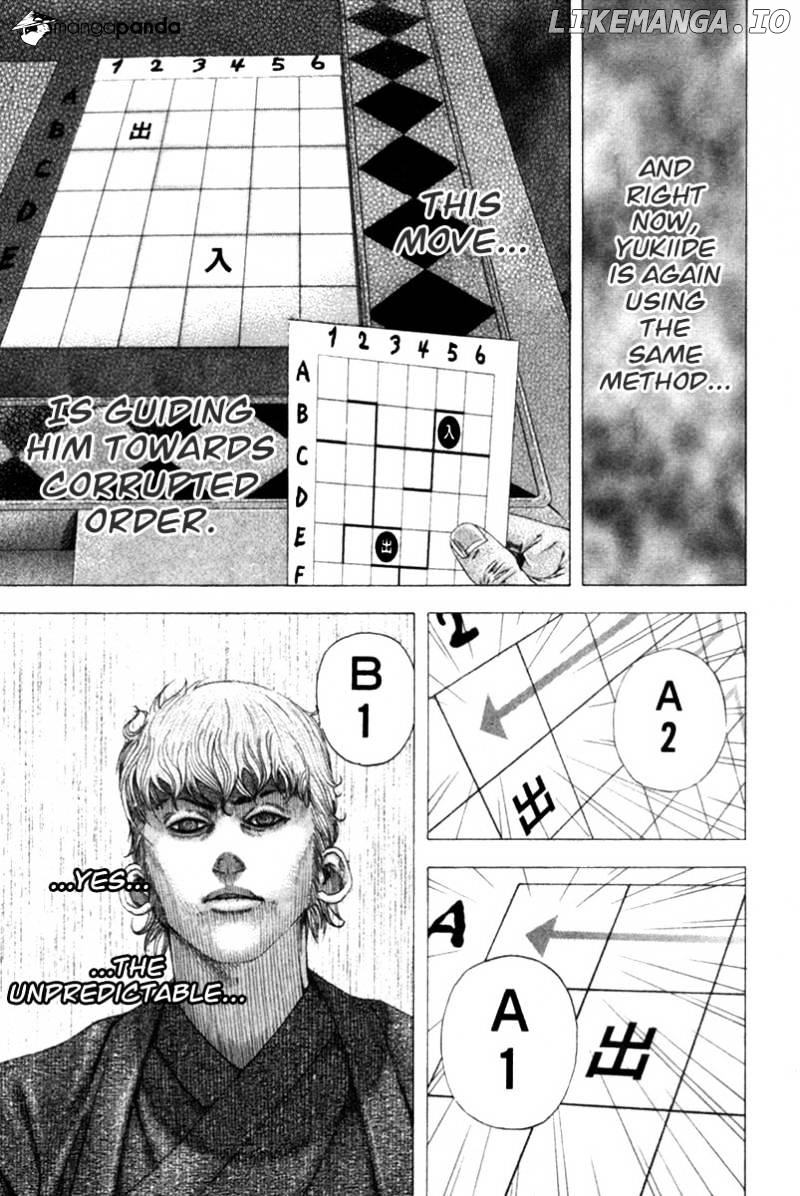 Usogui - Manga Chapter 101 - page 18