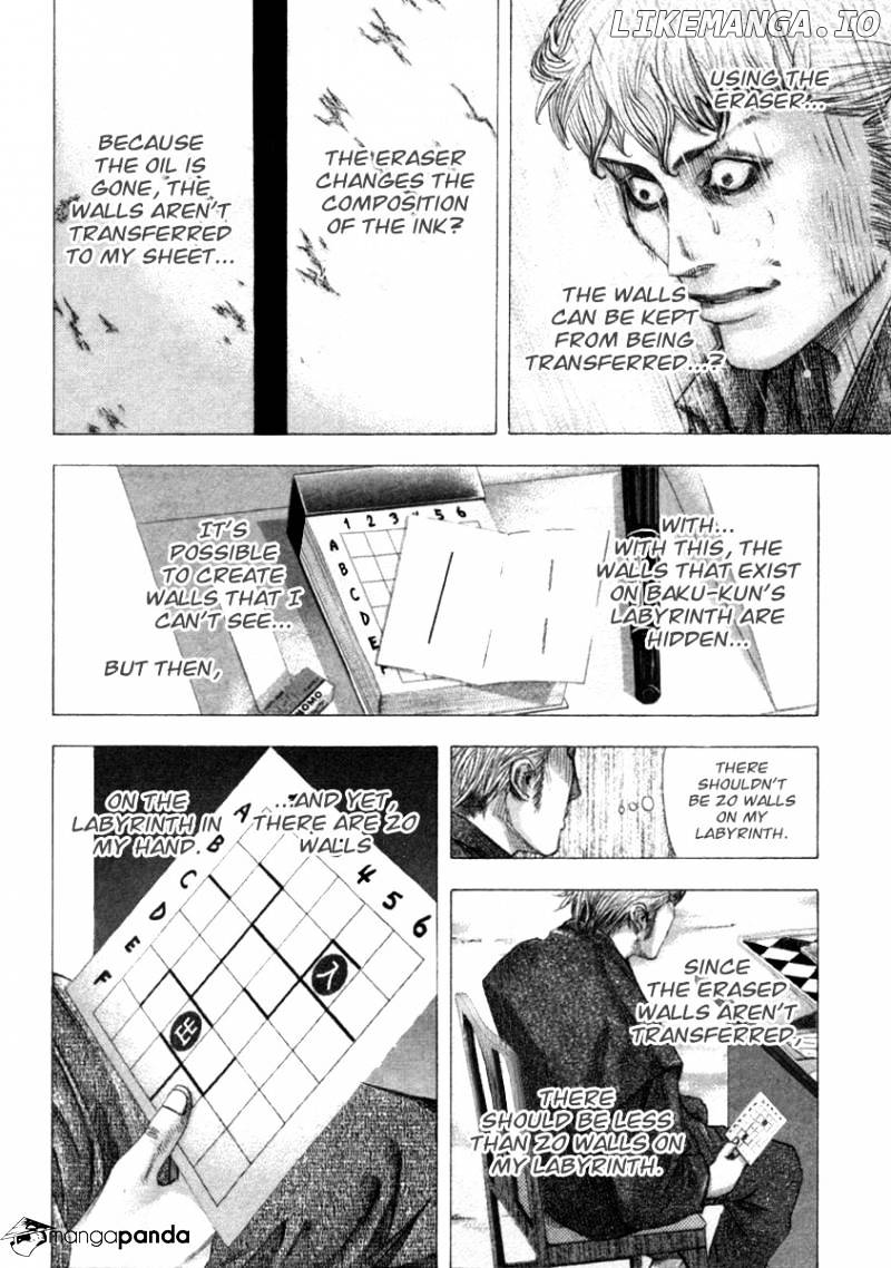 Usogui - Manga Chapter 103 - page 11