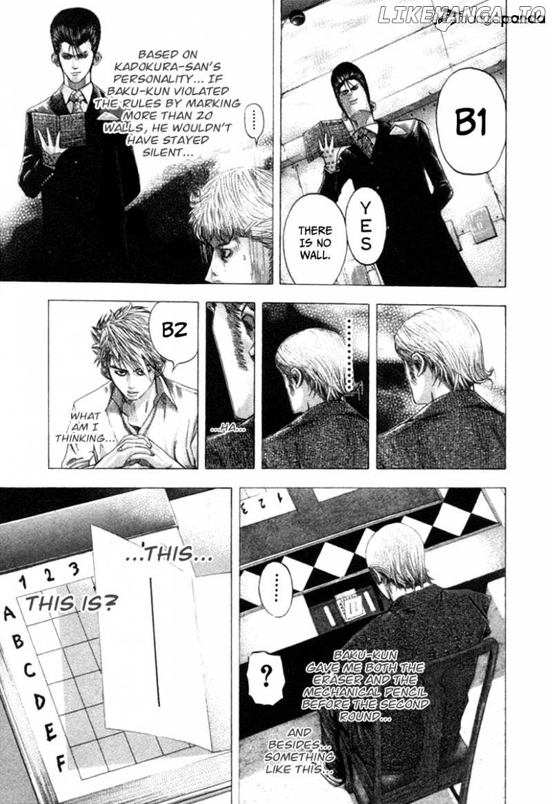 Usogui - Manga Chapter 103 - page 12