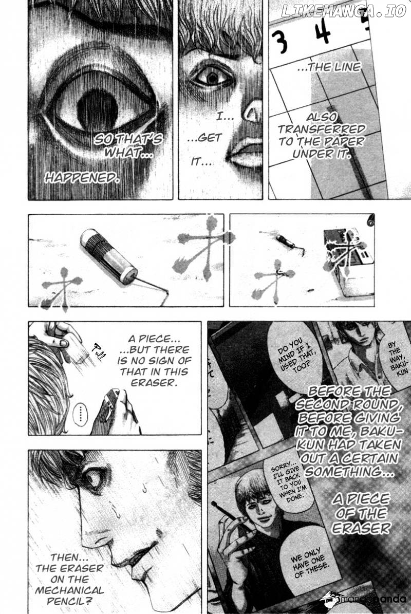 Usogui - Manga Chapter 103 - page 13