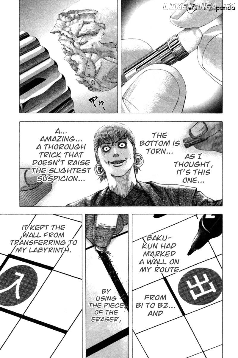 Usogui - Manga Chapter 103 - page 14