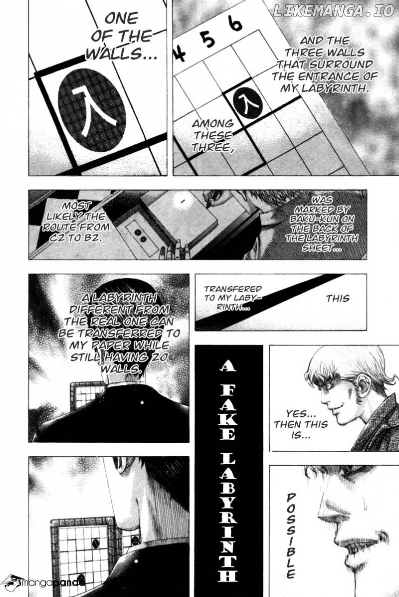 Usogui - Manga Chapter 103 - page 15