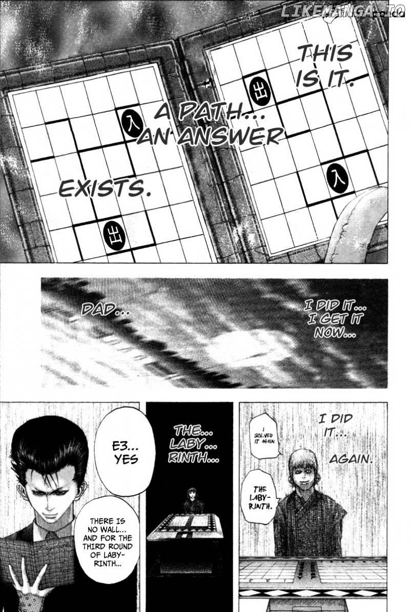 Usogui - Manga Chapter 103 - page 16