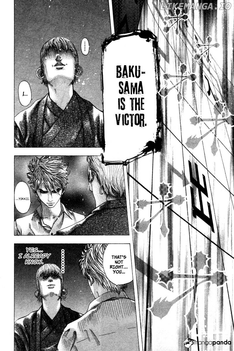 Usogui - Manga Chapter 103 - page 17
