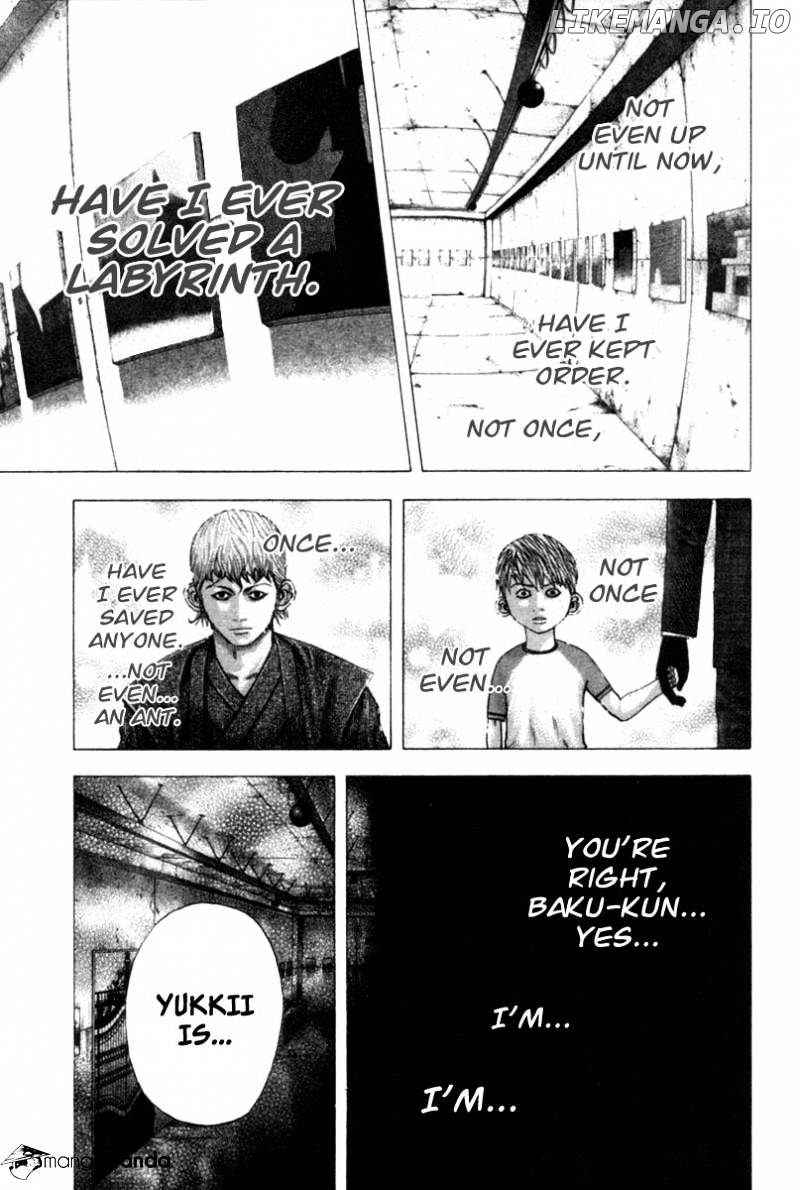 Usogui - Manga Chapter 103 - page 18