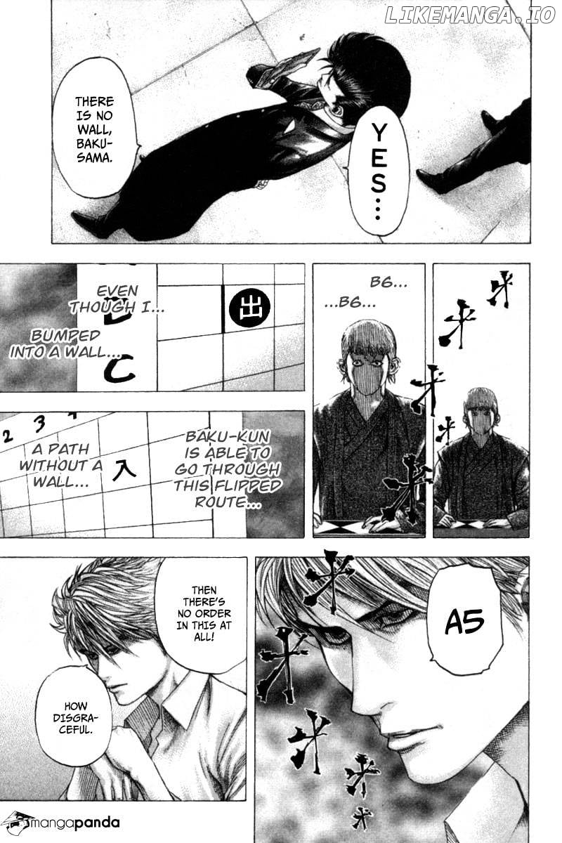 Usogui - Manga Chapter 103 - page 6