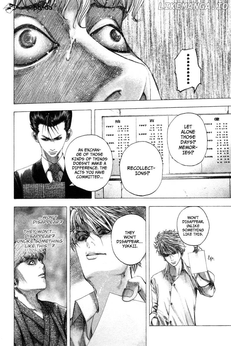 Usogui - Manga Chapter 103 - page 9