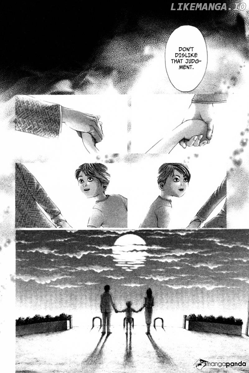 Usogui - Manga Chapter 104 - page 17
