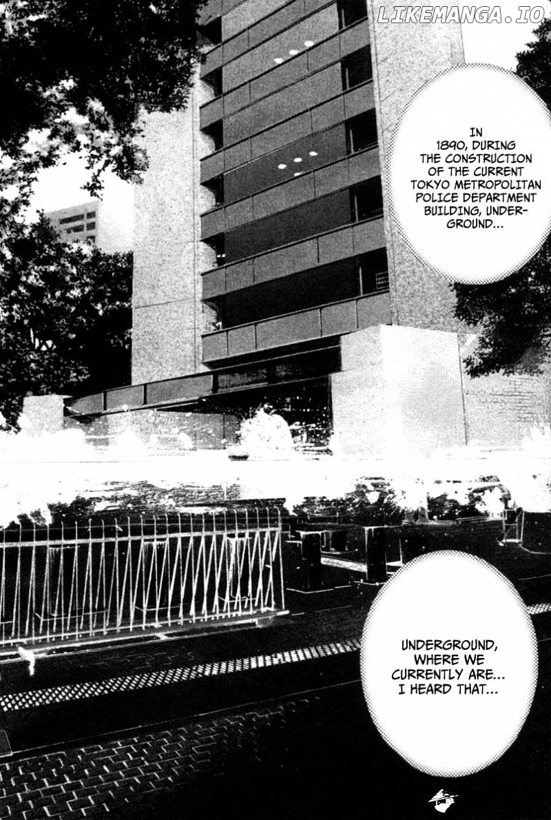 Usogui - Manga Chapter 109 - page 15