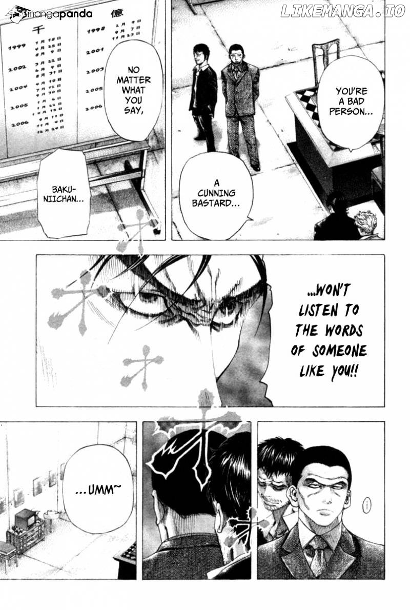 Usogui - Manga Chapter 109 - page 4