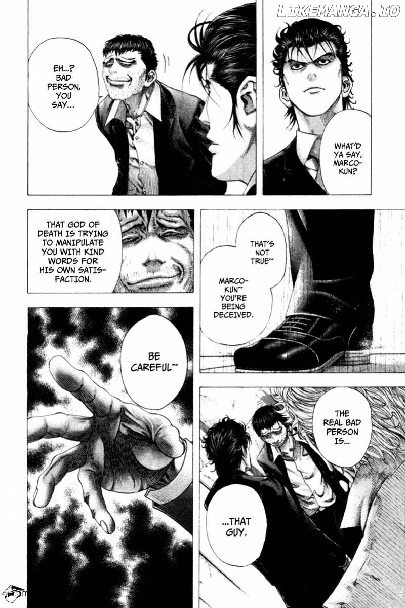 Usogui - Manga Chapter 109 - page 5