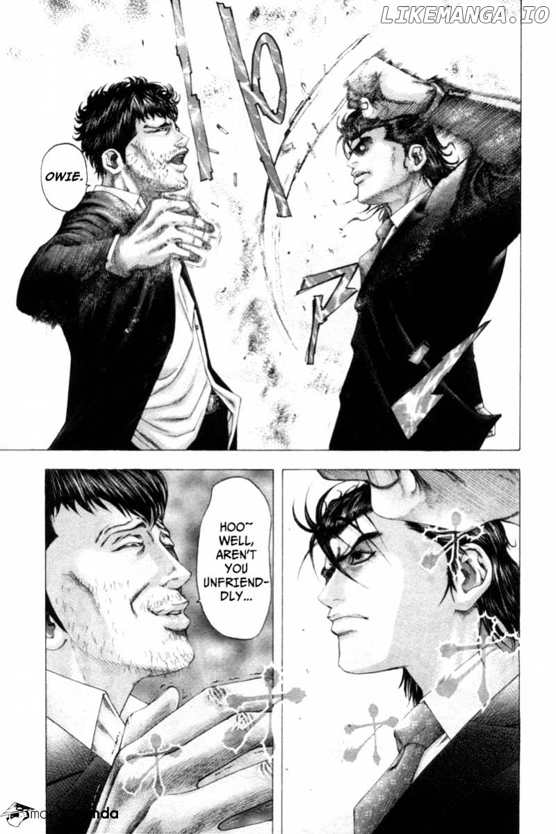 Usogui - Manga Chapter 109 - page 6