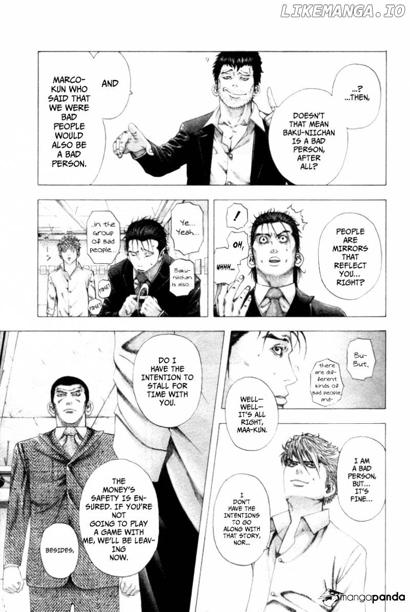 Usogui - Manga Chapter 109 - page 8
