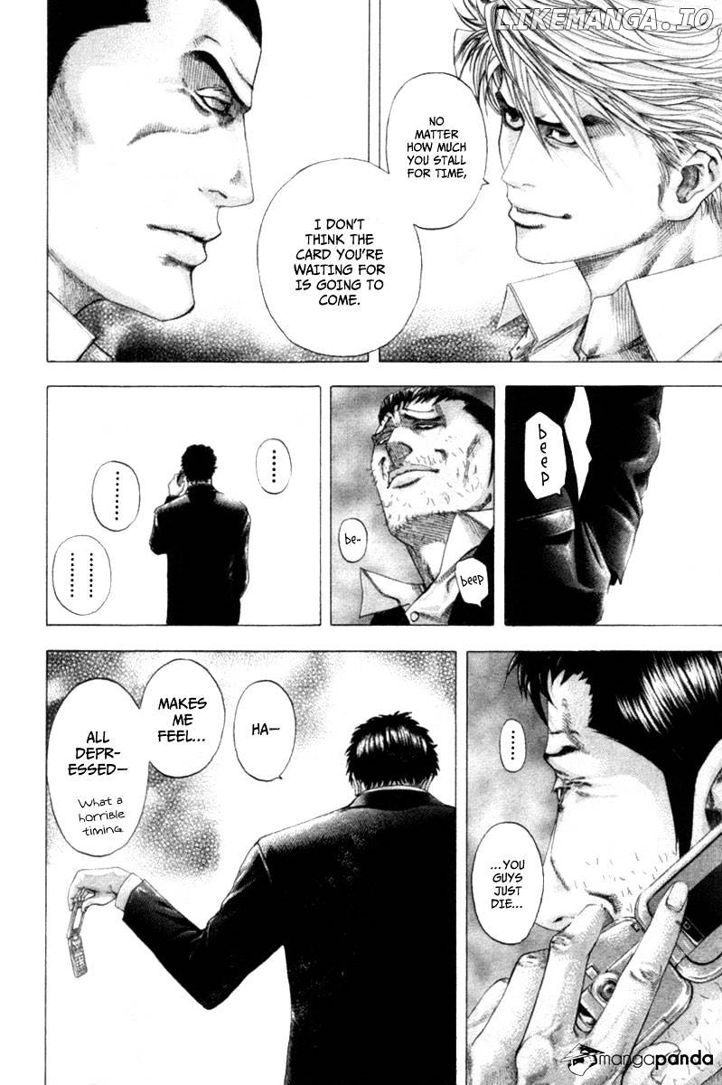 Usogui - Manga Chapter 109 - page 9