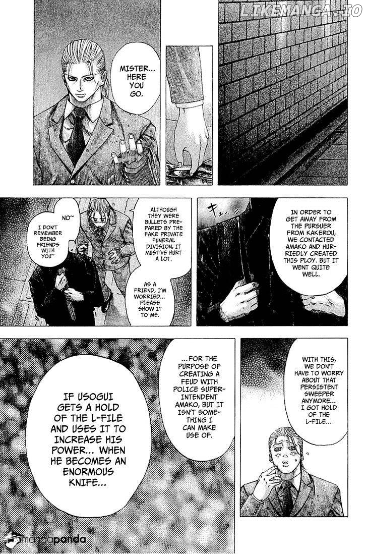 Usogui - Manga Chapter 114 - page 18