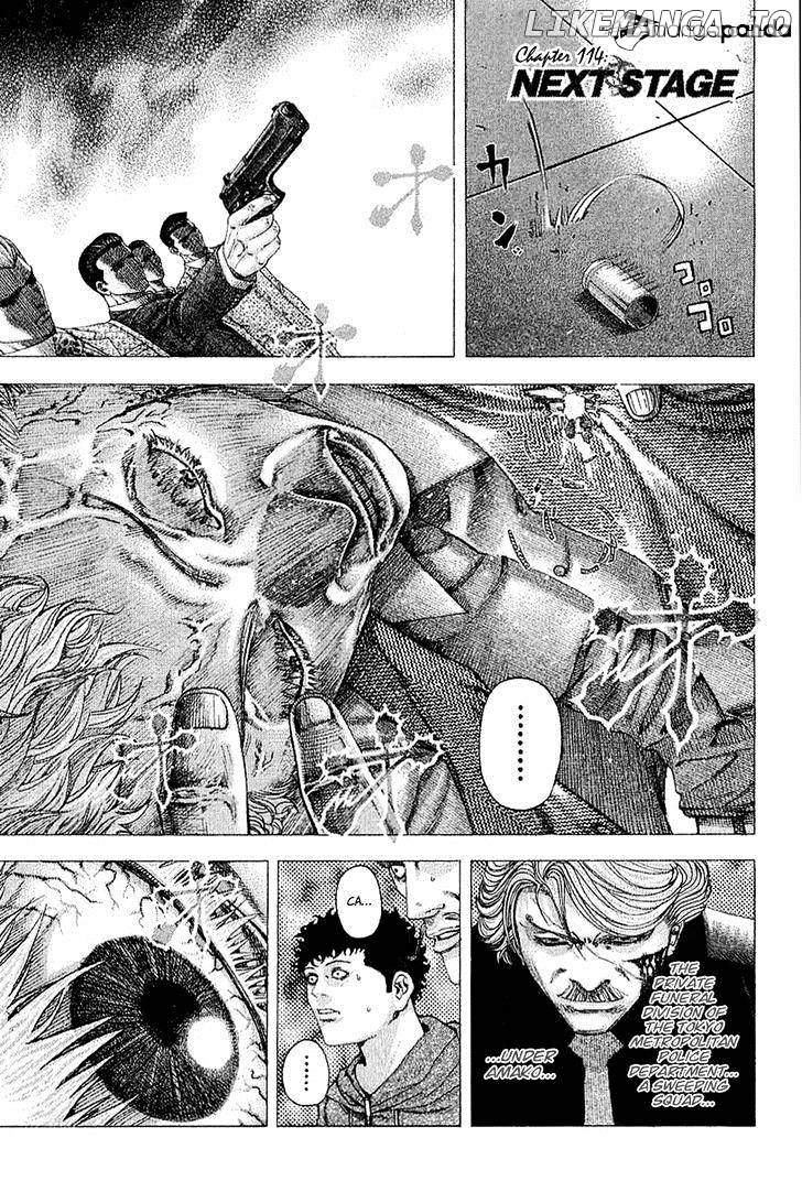 Usogui - Manga Chapter 114 - page 2
