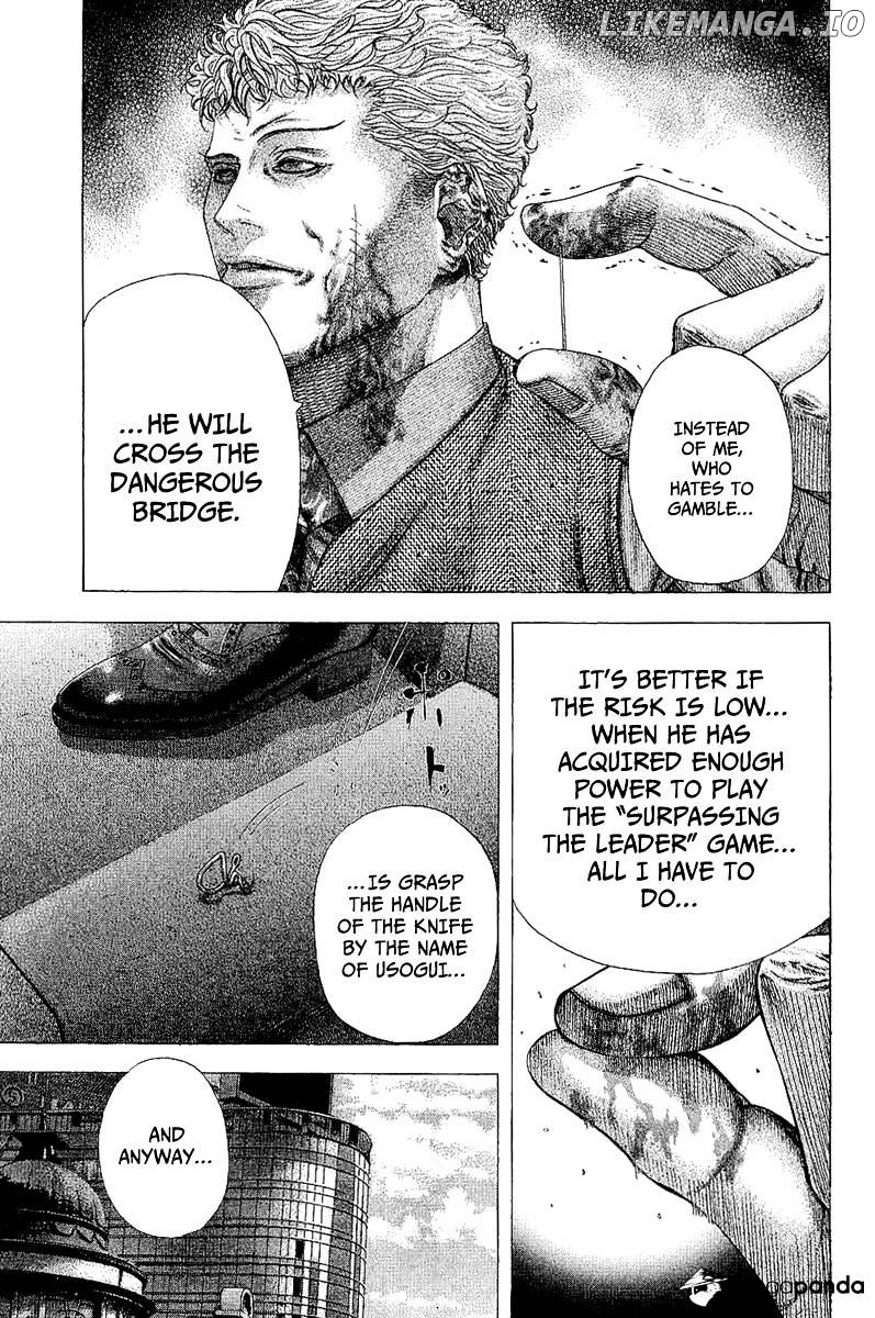 Usogui - Manga Chapter 115 - page 14