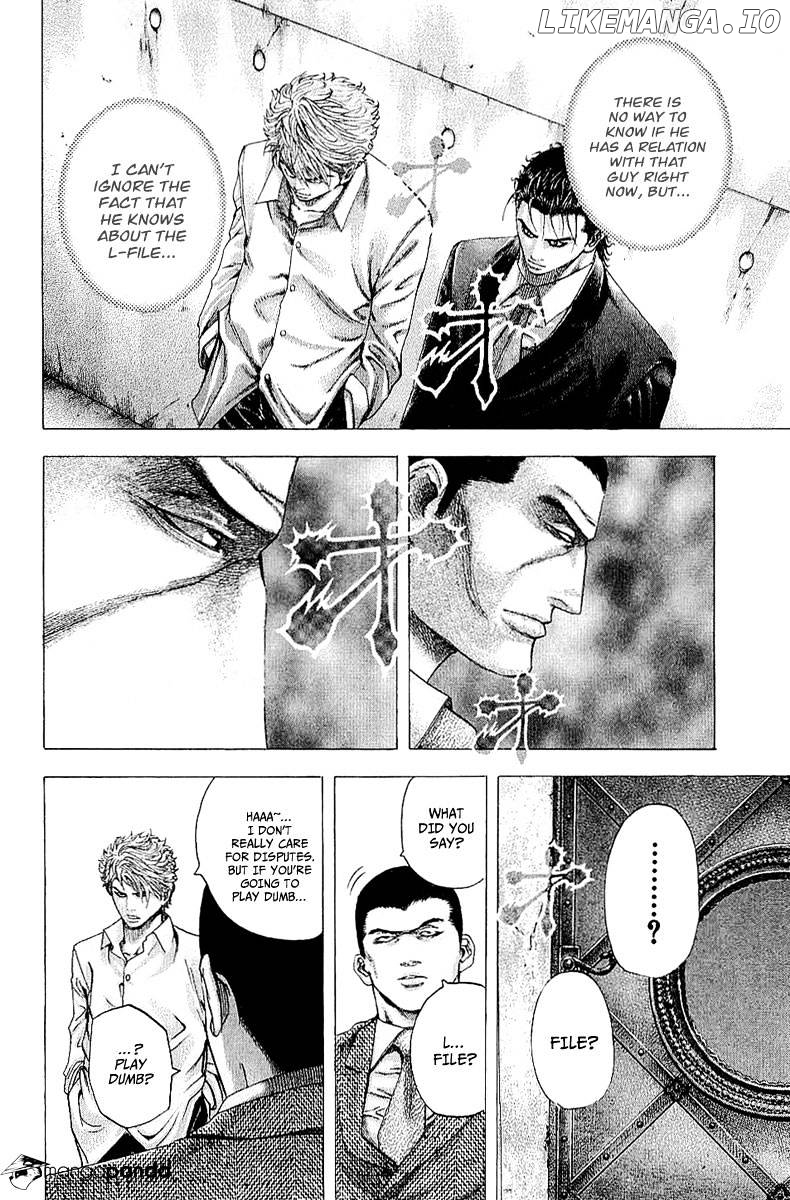 Usogui - Manga Chapter 115 - page 17