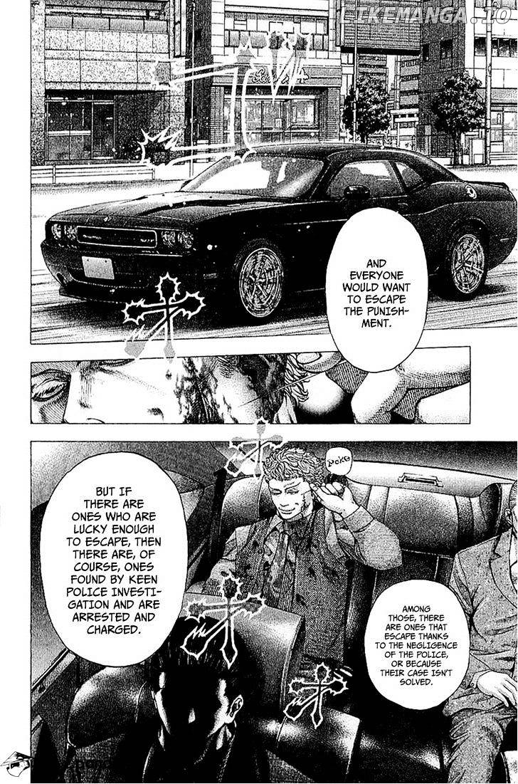 Usogui - Manga Chapter 115 - page 23