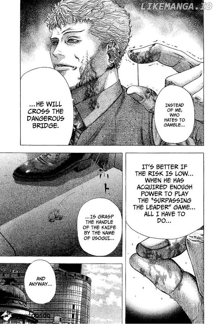 Usogui - Manga Chapter 115 - page 34