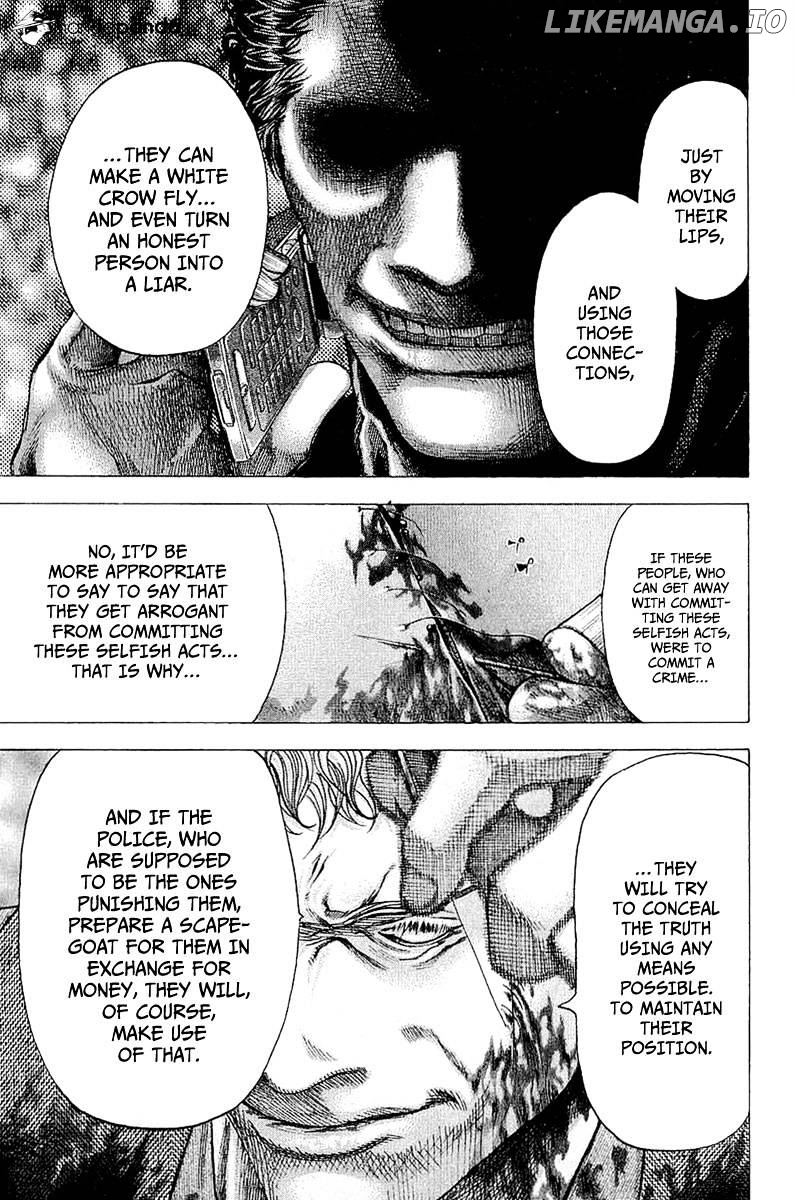 Usogui - Manga Chapter 115 - page 6