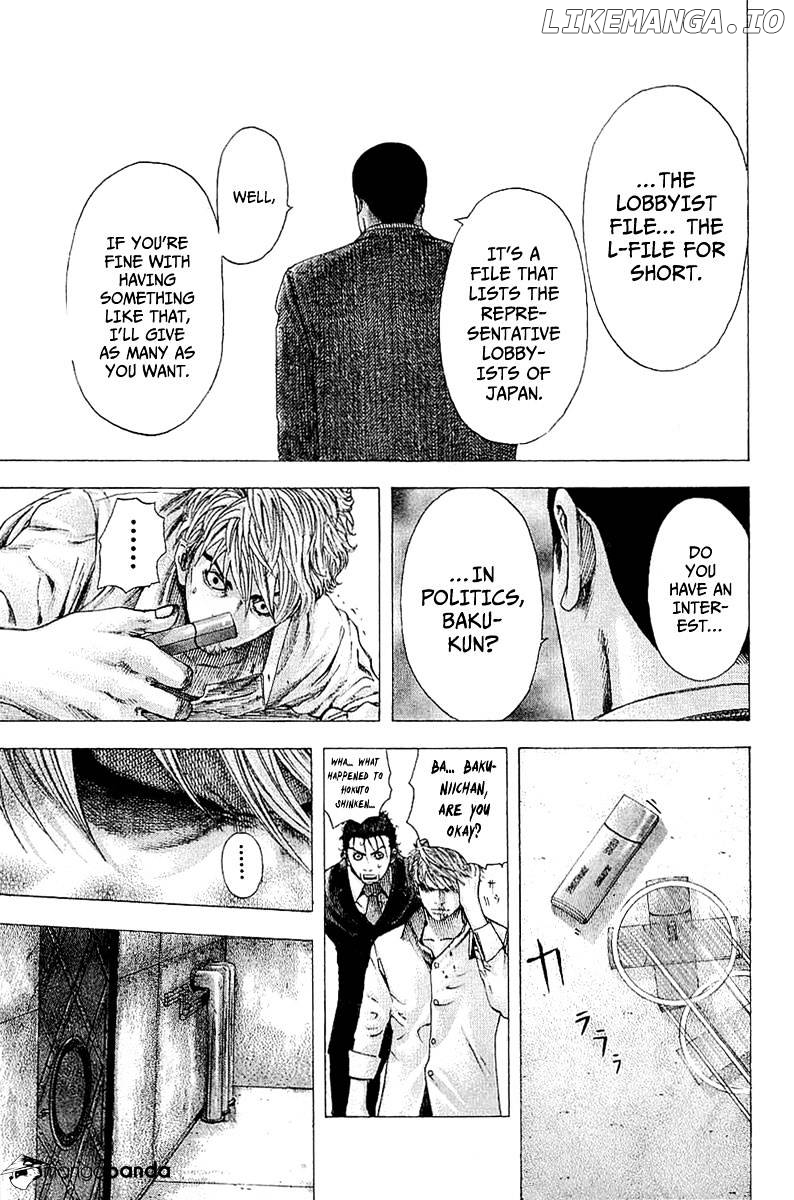 Usogui - Manga Chapter 116 - page 16
