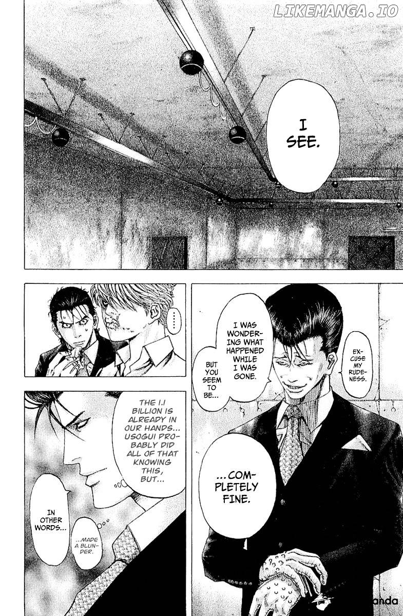Usogui - Manga Chapter 116 - page 17