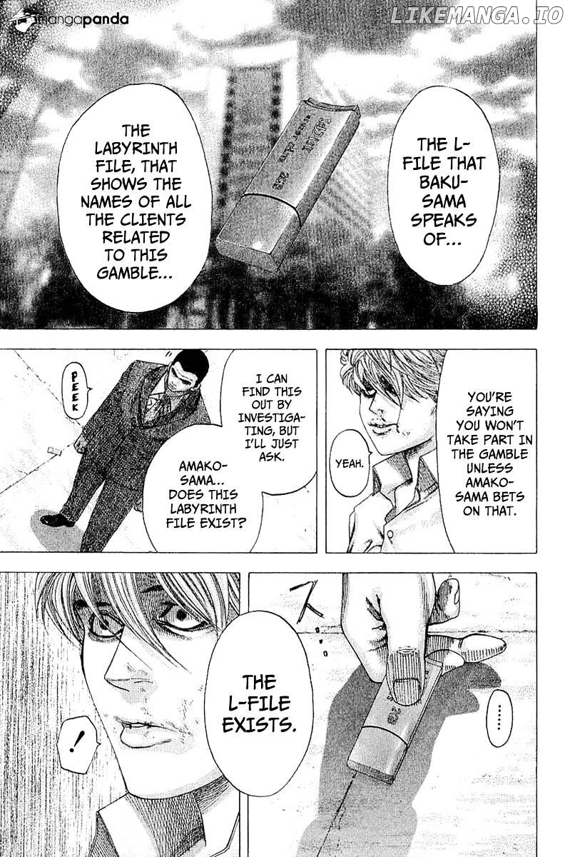 Usogui - Manga Chapter 116 - page 18