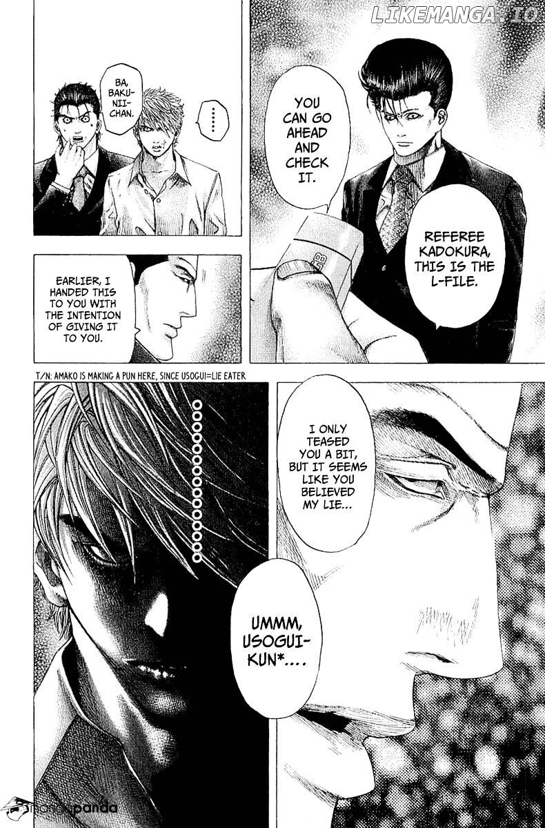 Usogui - Manga Chapter 116 - page 19